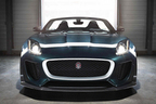 ジャガー「F-TYPE Project 7」／エクステリア・フロント