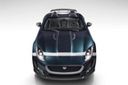 ジャガー「F-TYPE Project 7」／エクステリア・フロント