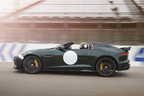 ジャガー「F-TYPE Project 7」／走行イメージ