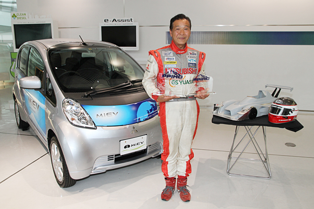 発表会】三菱自動車、「パイクスピークレース」参戦3年目にしてクラス
