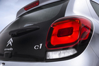 シトロエン 新型C1