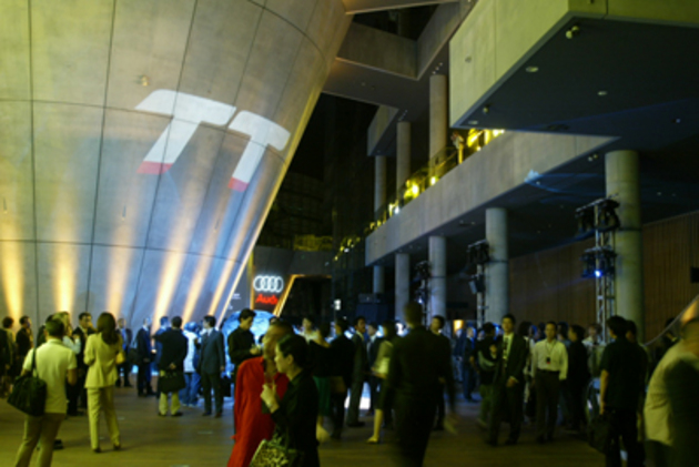 イベント会場様子