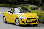 ダイハツ 新型 コペン(コペン ローブ)[DAIHATSU NEW COPEN ROBE]／ボディカラー：ジョーヌイエロー