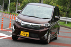三菱 eKカスタム（2014年6月一部改良モデル）
