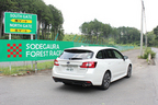 スバル レヴォーグ 1.6GT EyeSight／高速道路の燃費を測定中（袖ヶ浦フォレストレースウェイ）