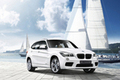 BMW、 「X1」の限定車『X1 Exclusive Sport』を発売