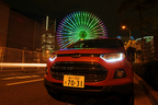 Ford EcoSport Titanium