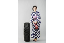 東洋ゴム タイヤ柄オリジナル浴衣／OPEN COUNTRY M/T