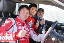 AOG里帰りミーティング2012の様子