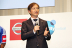 横浜マリノス株式会社 嘉悦朗代表取締役社長