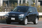 トヨタ RAV4