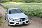 メルセデス・ベンツ 新型Cクラス（W205）