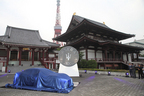 [MASERATI 100th Anniversary in Japan @ TOKYO ZOJO-JI(2014.07.22)]