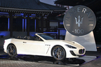 [MASERATI 100th Anniversary in Japan @ TOKYO ZOJO-JI(2014.07.22)]