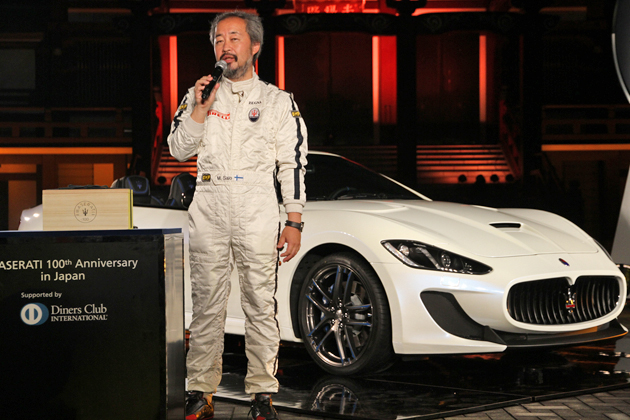 [MASERATI 100th Anniversary in Japan @ TOKYO ZOJO-JI(2014.07.22)]