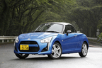 ダイハツ 新型 コペン(コペン ローブ)[DAIHATSU NEW COPEN ROBE]／ボディカラー：クリアブルークリスタルメタリック