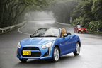 ダイハツ 新型 コペン(コペン ローブ)[DAIHATSU NEW COPEN ROBE]／ボディカラー：クリアブルークリスタルメタリック