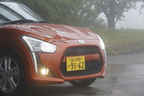 ダイハツ 新型 コペン(コペン ローブ)[DAIHATSU NEW COPEN ROBE]／ボディカラー：トニコオレンジメタリック