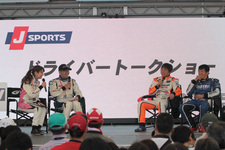 J Sportsドライバートークショー