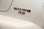 ジューク NISMO