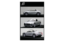 「コペンチャレンジプロジェクト」β(ベータ)案