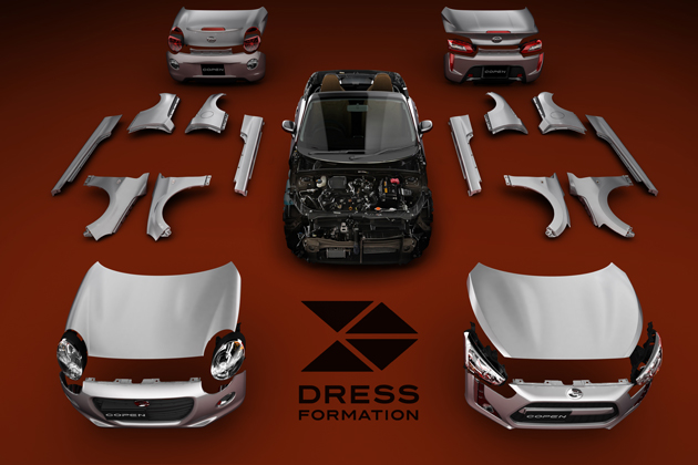 ダイハツ 新型 コペン　「DRESS FORMATION(ドレス・フォーメーション)」