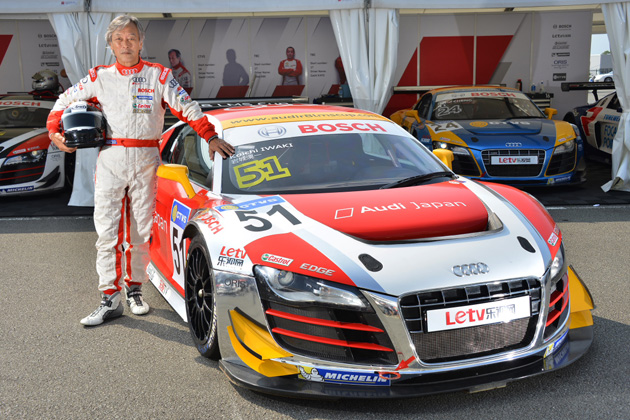 Audi R8 LMS CUP　岩城滉一さん