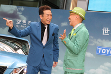 「世界にひとつだけ”空色＆若草色”クラウン特別展示イベント」(ゲスト：田原俊彦・テリー伊藤)[2014/07/29／東京都港区六本木・東京ミッドタウン]