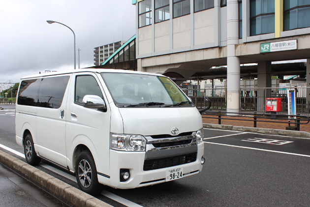 トヨタ ハイエース（バン スーパーGL ディーゼルターボ）／八幡宿駅