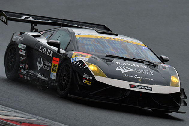 エブロ 1/43 Weider Modulo ウイダー モデューロ NSX Concept-GT