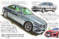 メルセデス・ベンツ 新型 Cクラス[W205] イラスト試乗レポート／遠藤イヅル