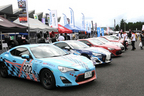 「Fuji 86 Style with BRZ 2014」イベントの様子