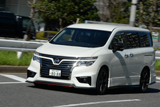 日産 新型 エルグランド 350 ハイウェイスター プレミアム[2WD]「NISMOパフォーマンスパッケージ A Kit」[ボディカラー：ブリリアントホワイトパール]