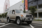 [トヨタ ランドクルーザー70 30周年記念限定車発表イベント「70 COME BACKセレモニー」(2014/08/25)レポート]