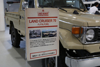 [トヨタ ランドクルーザー70 30周年記念限定車発表イベント「70 COME BACKセレモニー」(2014/08/25)レポート]
