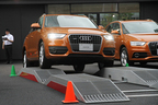 アウディ クワトロパークの特設コース「quattro experience」の一つ「Twist」