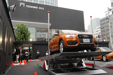 アウディ クワトロパークの特設コース「quattro experience」の一つ「Seesaw」