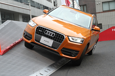 アウディ クワトロパークの特設コース「quattro experience」の一つ「Bank」