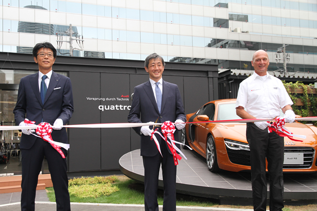 「Audi driving experience quattro park」オープンに伴うテープカットの様子