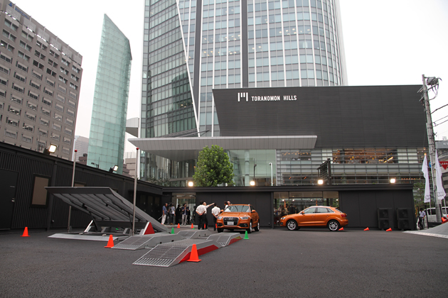 「Audi driving experience quattro park」全景