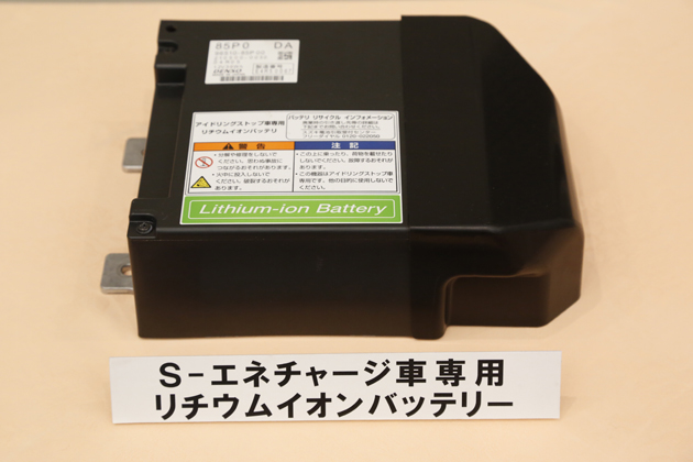 スズキ 新型 ワゴンr S エネチャージ 搭載モデル 試乗レポート 今井優杏 画像ギャラリー No 47 徹底検証 21年新型車種ー試乗レポート Mota