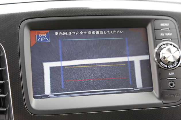スズキ 新型 ワゴンr S エネチャージ 搭載モデル 試乗レポート 今井優杏 画像ギャラリー No 47 徹底検証 21年新型車種ー試乗レポート Mota スズキ 新型 ワゴンr S エネチャージ 搭載モデル 試乗レポート 今井優杏 画像ギャラリー No 47 徹底検証 21年新型車種ー試乗レポート Mota