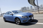 VOLVO S60 特別仕様車「S60 T4 R-DESIGN PLUS(アール デザイン プラス)」[ボディカラー：パワーブルーメタリック]　試乗レポート　7