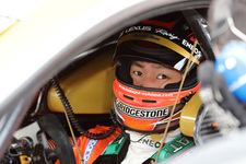 #6 ENEOS SUSTINA RC F　大嶋 和也