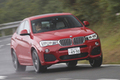 BMW X4 国内初試乗レポート／九島辰也