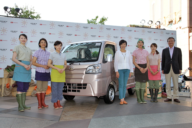 農業女子も納得のカラフルな軽トラが誕生 ダイハツ 新型 ハイゼットトラック 発表会速報 新型車リリース速報 Mota