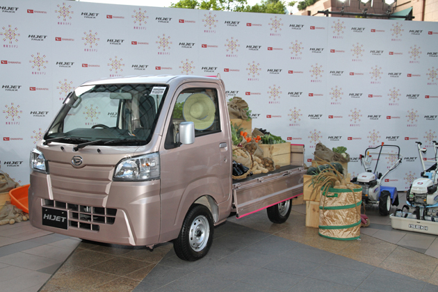 農業女子も納得のカラフルな軽トラが誕生 ダイハツ 新型 ハイゼットトラック 発表会速報 新型車リリース速報 Mota