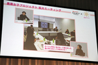 ダイハツ 新型 ハイゼットトラック 発表会／農林水産省 農業女子プロジェクト[2014/09/02：恵比寿ガーデンプレイス センター広場／ガーデンホール]