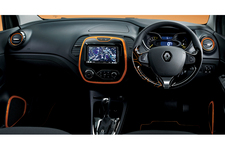 ルノー キャプチー ルシヨン