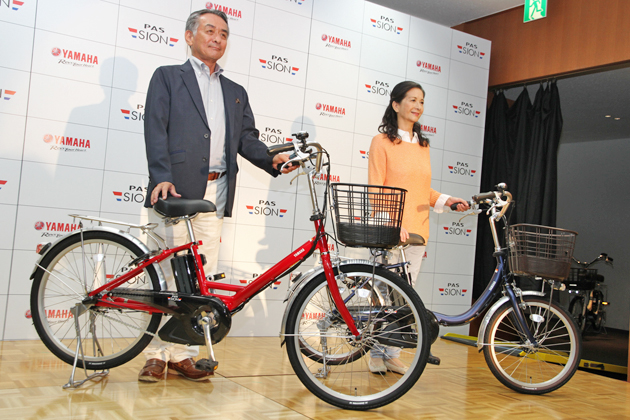 ヤマハ 電動アシスト自転車「PAS(パス)」にシニア世代向けモデル ヤマハ 電動アシスト自転車「PAS(パス)」にシニア世代向けモデル